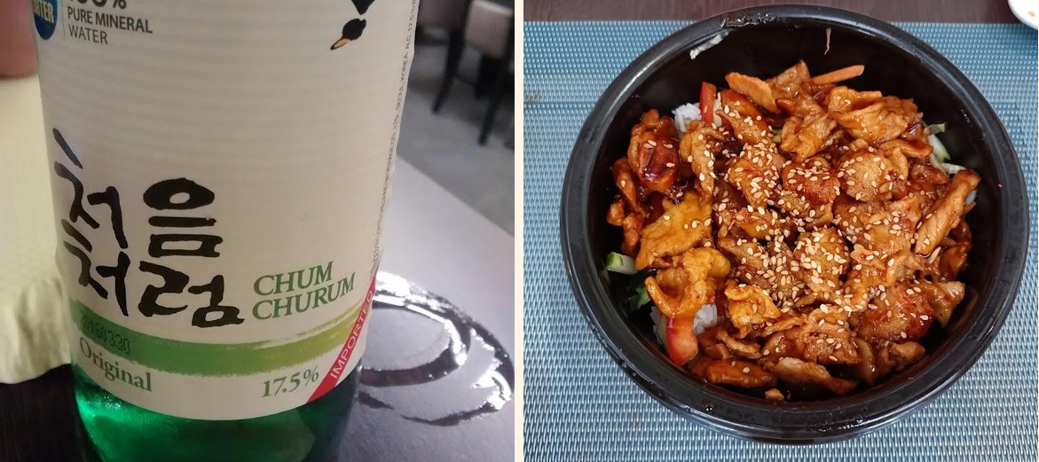 Restaurant Seoul - Gallery Image 7