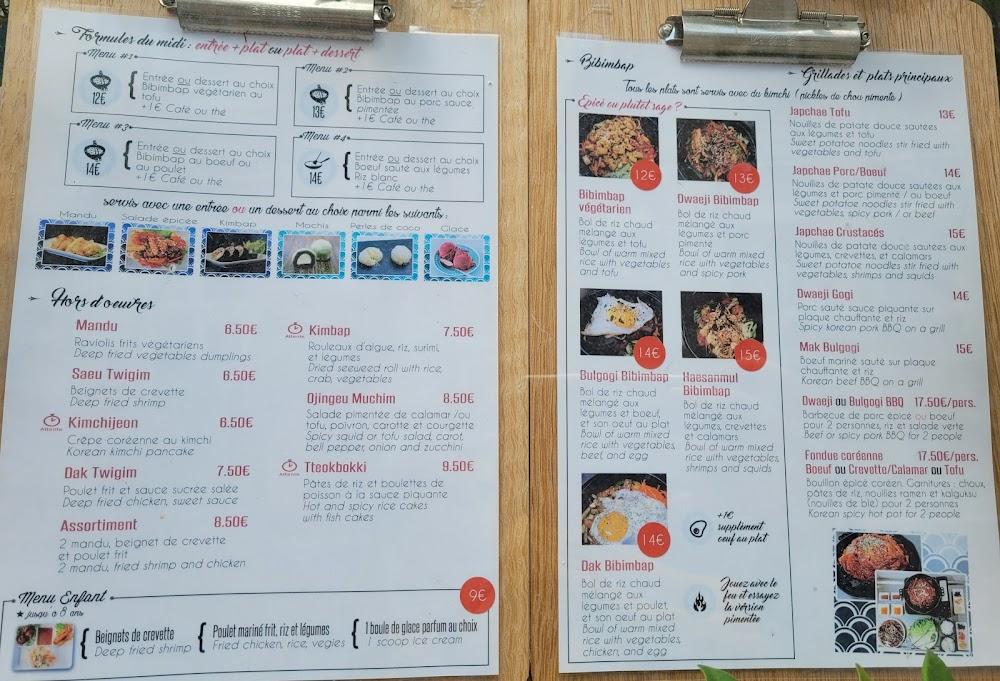 Restaurant Seoul - Menu Image 1