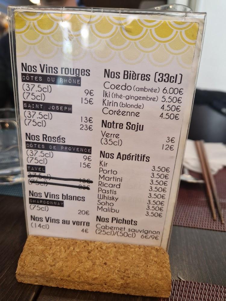 Restaurant Seoul - Menu Image 4