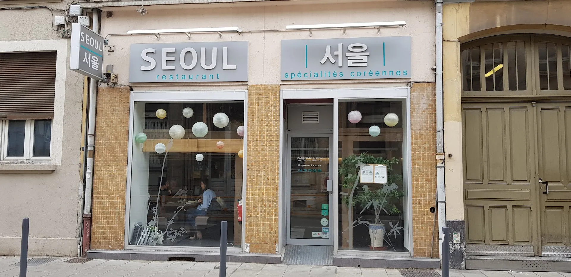 Restaurant Seoul